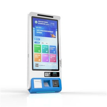 Máquina de auto-encomenda