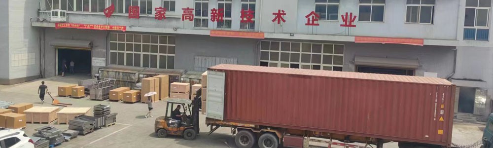 product-1000-300 product-1000-300